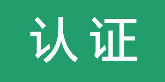 蜘蛛池搭建要点